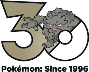 Logo 0075 30 ans.png