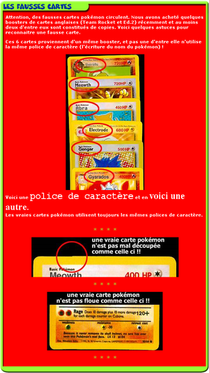 Poketrok.com - Fausses cartes.png