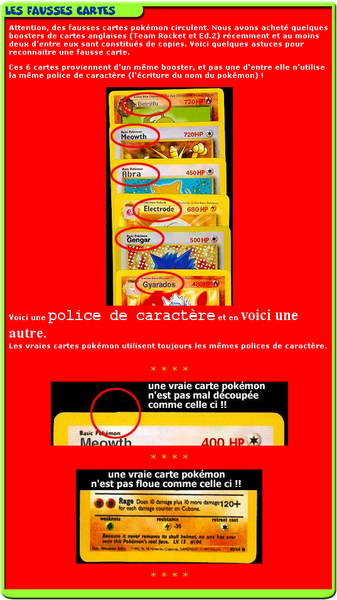 Fichier:Poketrok.com - Fausses cartes.png