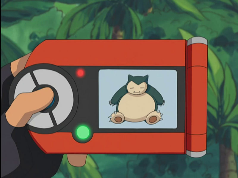 Fichier:AG088 - Ronflex Pokédex.png