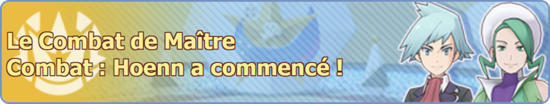 Fichier:Bannière Combat de Maître - Hoenn PM.png