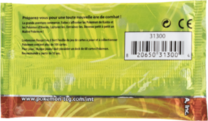 Booster EX Rouge Feu & Vert Feuille Verso.png