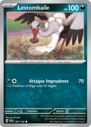 Carte Écarlate et Violet Couronne Stellaire 097.png