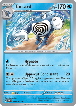 Carte Écarlate et Violet Mascarade Crépusculaire 043.png