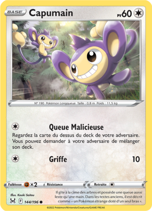 Carte Épée et Bouclier Origine Perdue 144.png