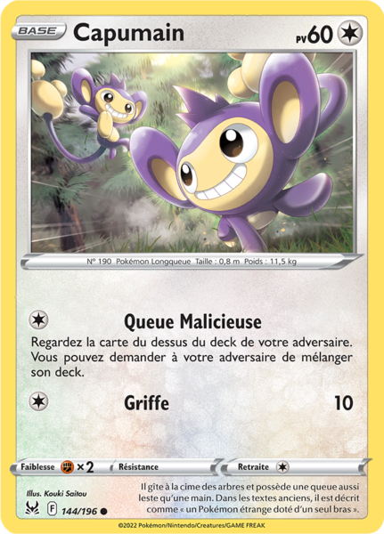 Fichier:Carte Épée et Bouclier Origine Perdue 144.png