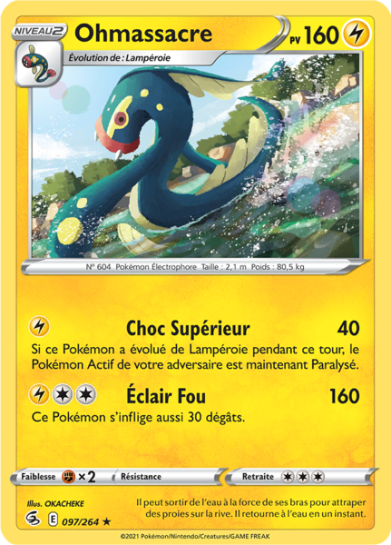 Fichier:Carte Épée et Bouclier Poing de Fusion 097.png