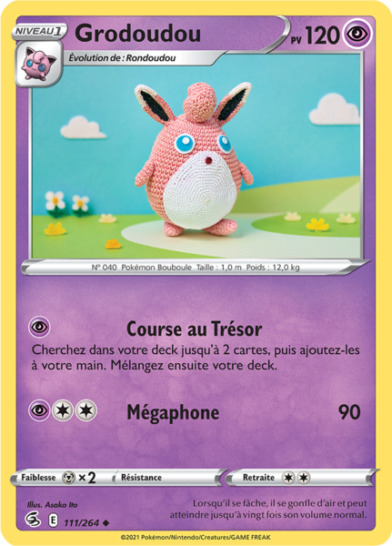 Fichier:Carte Épée et Bouclier Poing de Fusion 111.png