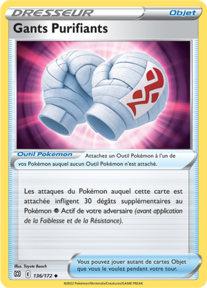 Carte Épée et Bouclier Stars Étincelantes 136.png