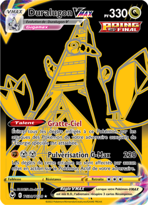 Carte Épée et Bouclier Tempête Argentée TG30.png