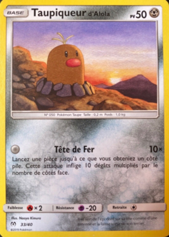 Taupiqueur d'Alola (Collection McDonald's 2019 (France) 33)