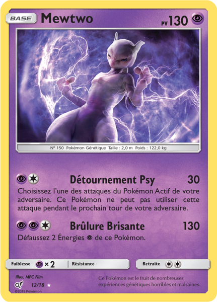 Fichier:Carte Détective Pikachu 12.png