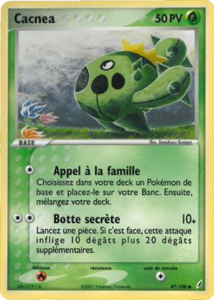 Carte EX Gardiens de Cristal 47.png