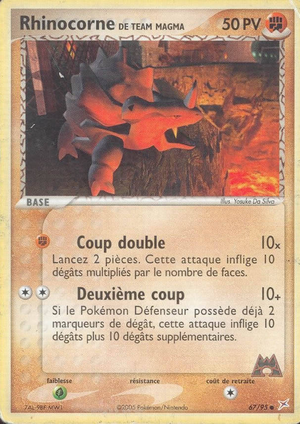 Carte EX Team Magma VS Team Aqua 67.png