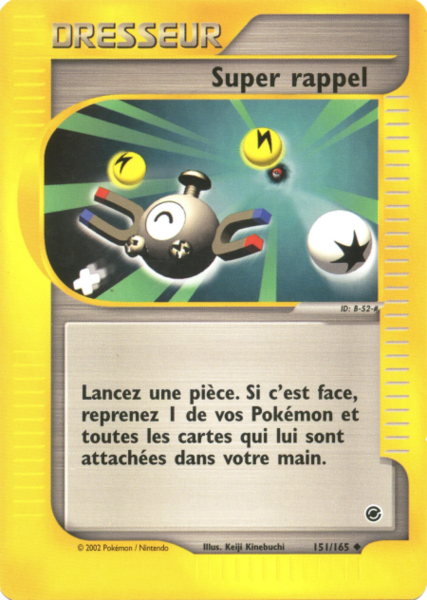 Fichier:Carte Expedition 151.png