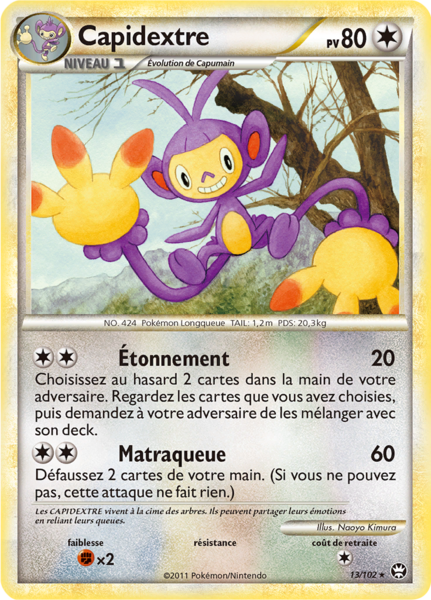 Fichier:Carte HS Triomphe 13.png
