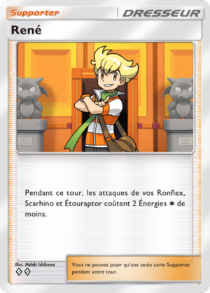 Carte Lumière Triomphale 074.png