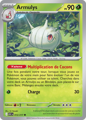 Carte Méga-Évolution Héros Transcendants 012.png