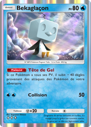 Carte Méga-Ascension 080.png