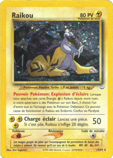 Fichier:Carte Neo Revelation 13.png