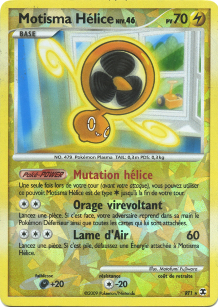 Fichier:Carte Platine Rivaux Émergeants RT1.png