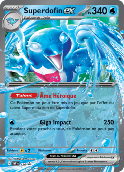 Superdofin-ex (Promo SV 126)