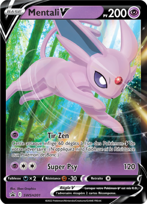 Carte Promo SWSH SWSH201.png