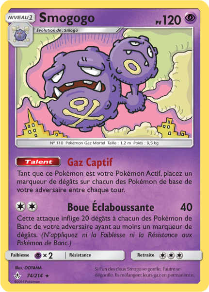 Fichier:Carte Soleil et Lune Alliance Infaillible 74.png