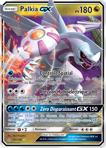 Fichier:Carte Soleil et Lune Ultra-Prisme 101.png
