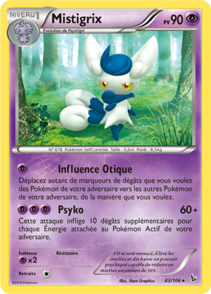 Carte XY Étincelles 43.png