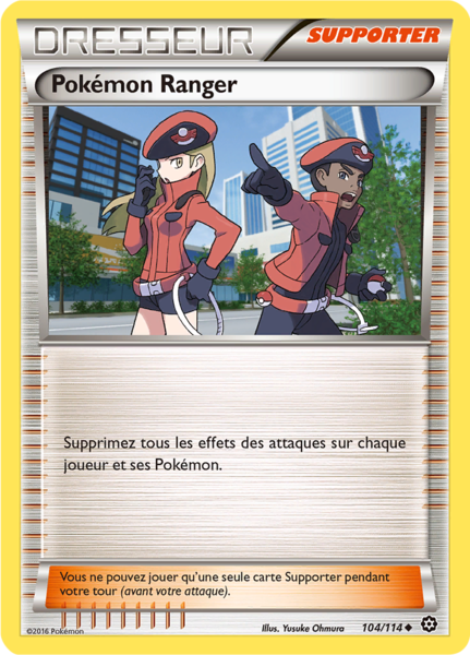Fichier:Carte XY Offensive Vapeur 104.png