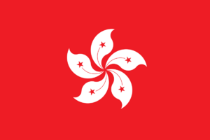 Drapeau Hong Kong.png
