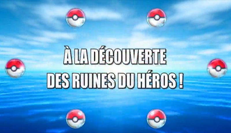 Fichier:Ecran titre NB064 FR.png