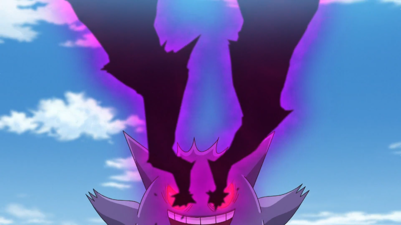 Fichier:Ectoplasma Ombre Nocturne.png