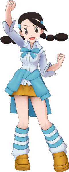 Fichier:Gladys-PM.png