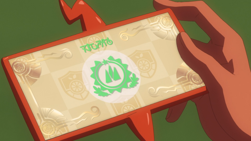 Fichier:LH048 - Validation de Colza.png