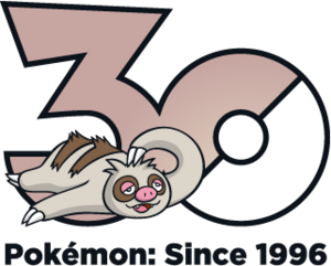 Logo 0287 30 ans.png