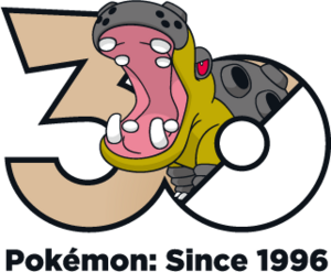 Logo 0450 30 ans.png