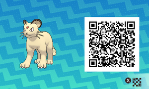 QR code 0053 SL.png