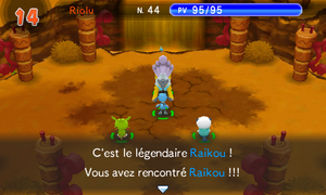 Île de Lumière (2) PMDM.png