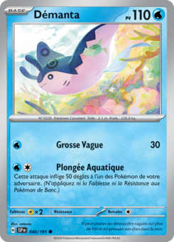 Démanta (Écarlate et Violet Étincelles Déferlantes 040)