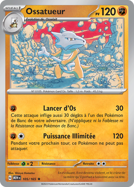 Fichier:Carte Écarlate et Violet 151 105.png