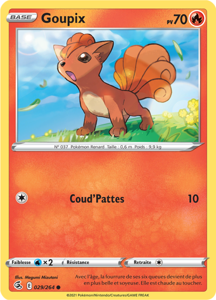 Fichier:Carte Épée et Bouclier Poing de Fusion 029.png