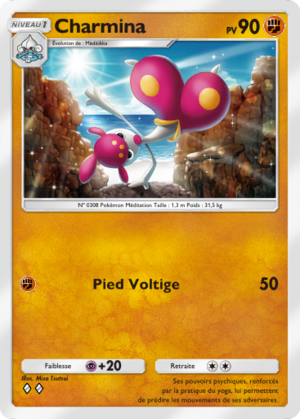 Carte Crise Interdimensionnelle 029.png