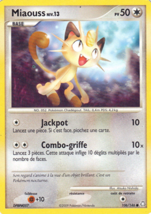 Carte Diamant & Perle Éveil des Légendes 106.png