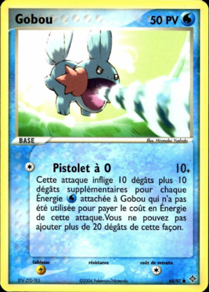 Carte EX Dragon 65.png