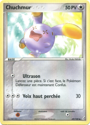 Carte EX Gardiens de Cristal 69.png