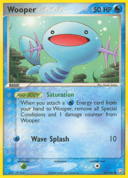Fichier:Carte EX Team Rocket Returns 81.png