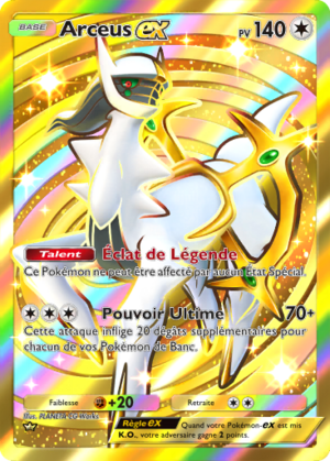 Carte Lumière Triomphale 096.png