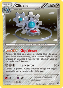 Cliticlic (Noir & Blanc 76)